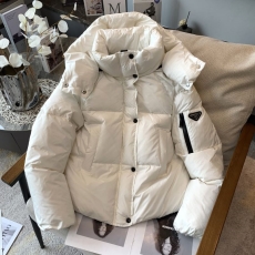 Prada Down Jackets